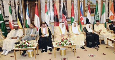 «ميثاق مكة» يؤكد على مساندة الشعب السوري الذي يواجه العدوان