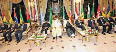 «ميثاق مكة» يؤكد على مساندة الشعب السوري الذي يواجه العدوان