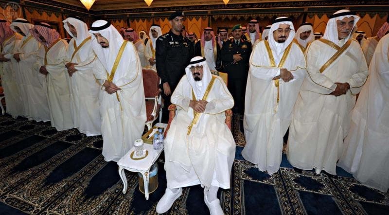 صلاة عيد الفطر المبارك في مختلف أنحاء المملكة