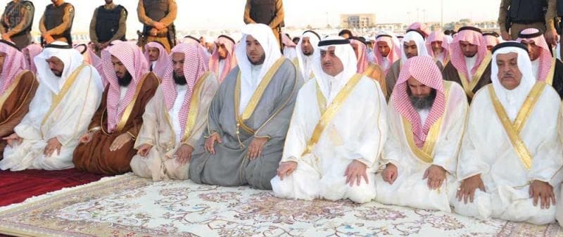 صلاة عيد الفطر المبارك في مختلف أنحاء المملكة