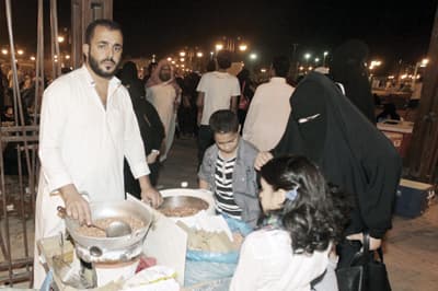 ناس وناس