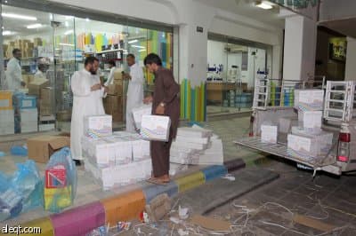 بالصور.. الاقتصادية الإلكترونية ترصد حال المكتبات قبل بدء العام الدراسي الجديد