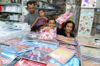 بالصور.. الاقتصادية الإلكترونية ترصد حال المكتبات قبل بدء العام الدراسي الجديد