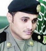 قحل يترقى لرتبة رائد