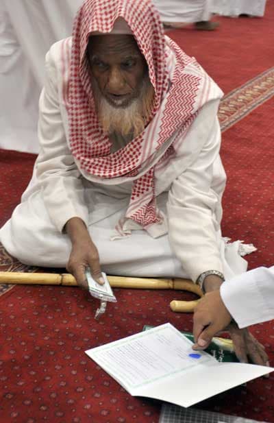 توقيع عقود إسكان الملك عبدالله بن عبدالعزيز التنموي بجازان