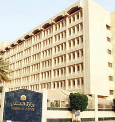 أعداد القضاة تتجاوز المعيار الدولي والمرأة أكبر المتضررين من الدعاوى الكيدية