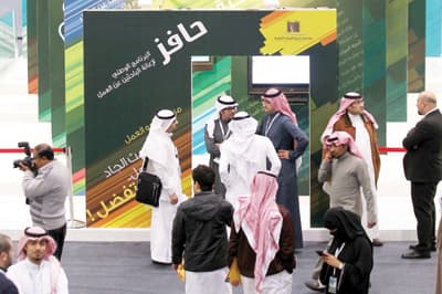 تعديلات على معايير «حافز» ورفعها للمجلس الاقتصادي