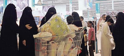 التضخم في السعودية عند 3.8 % في أغسطس الماضي
