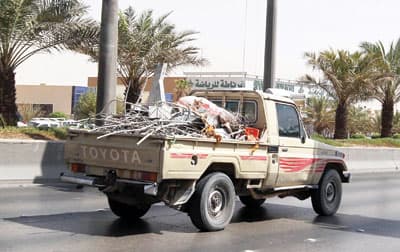 ناس وناس