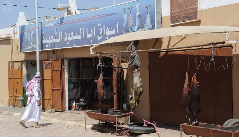 الجنبية النجرانية .. موروث ثقافي التصق بالرجل النجراني منذ آلاف السنين