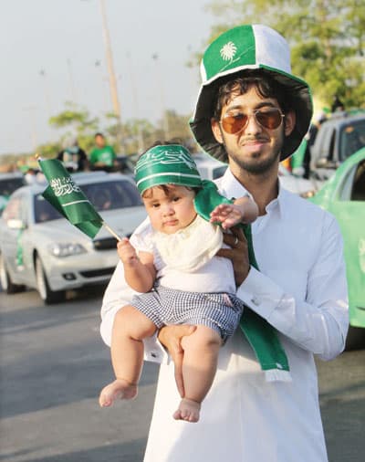 الفرحة 82