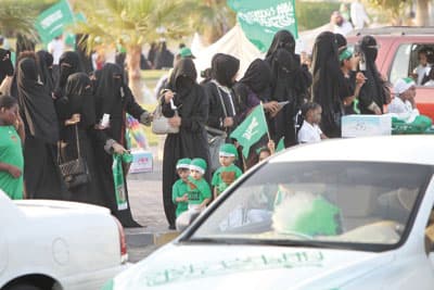 الفرحة 82