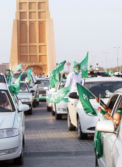 الفرحة 82