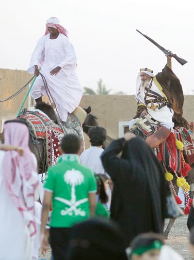الفرحة 82