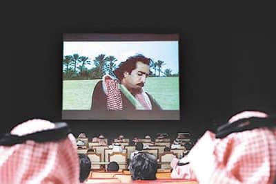 دعوة "كبار العلماء" لأول مهرجان سينمائي في السعودية