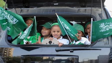 قصة مصورة: مدن المملكة تحتفل باليوم الوطني