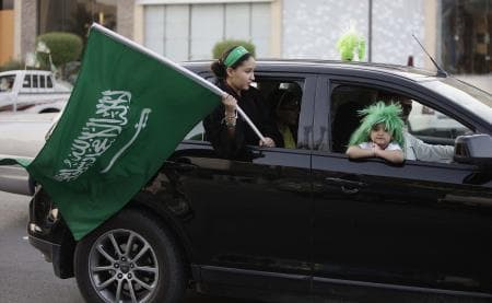 قصة مصورة: مدن المملكة تحتفل باليوم الوطني