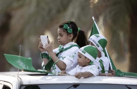 قصة مصورة: مدن المملكة تحتفل باليوم الوطني