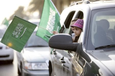 قصة مصورة: مدن المملكة تحتفل باليوم الوطني