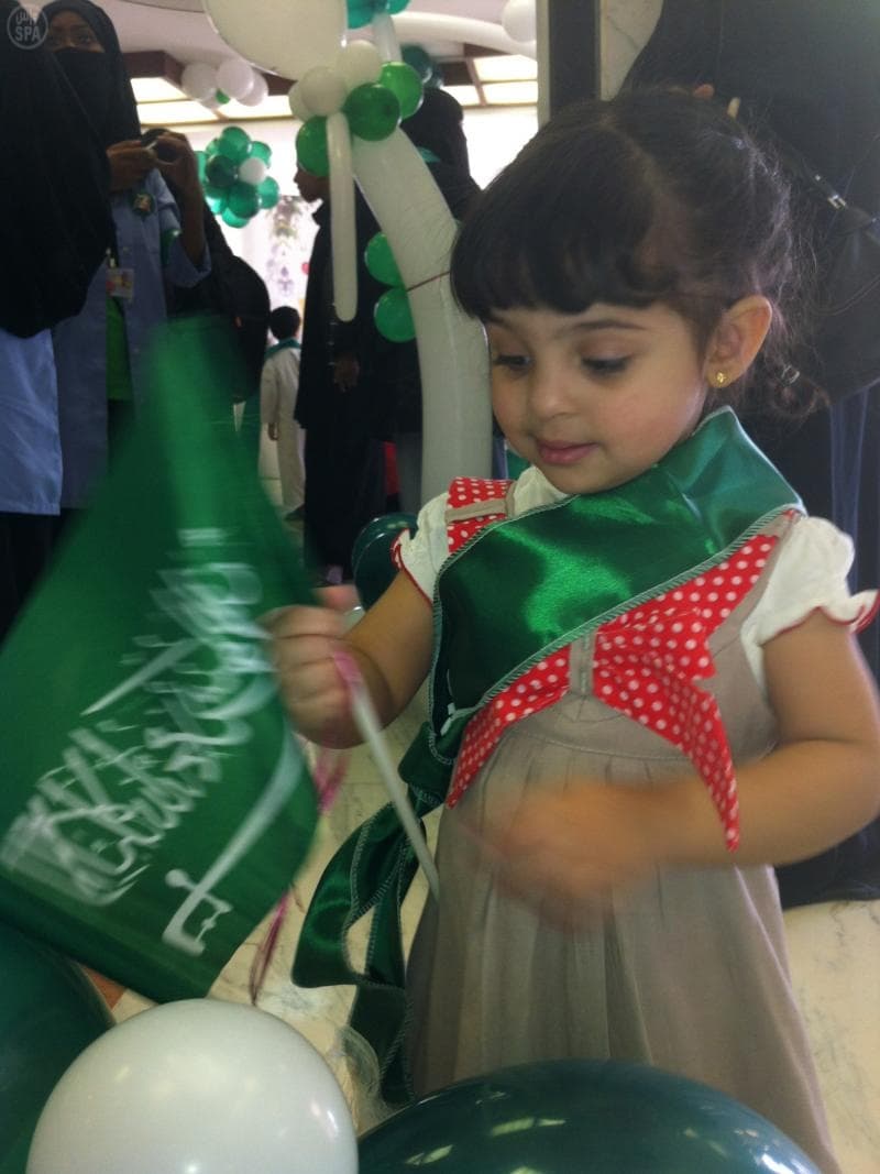 قصة مصورة: مدن المملكة تحتفل باليوم الوطني