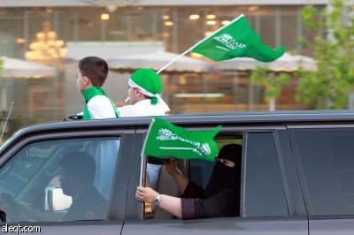قصة مصورة: مدن المملكة تحتفل باليوم الوطني