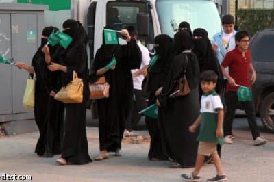قصة مصورة: مدن المملكة تحتفل باليوم الوطني