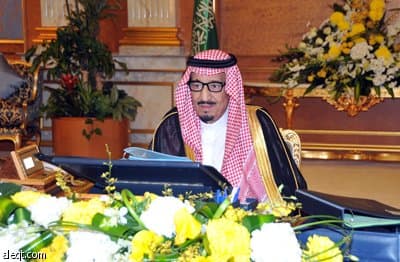 مجلس الوزراء يشكل لجنة لسعودة وظائف الصيانة والتشغيل في القطاعات الحكومية