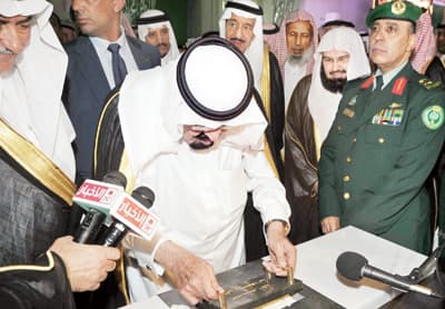 على بركة الله .. أكبر توسعة للمسجد النبوي الشريف في التاريخ