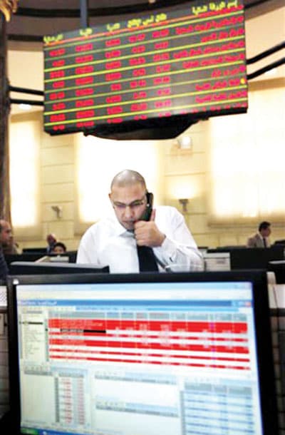 الأسهم المصرية تتراجع 1.4% ..وتتنازل عن مستوى 5900
