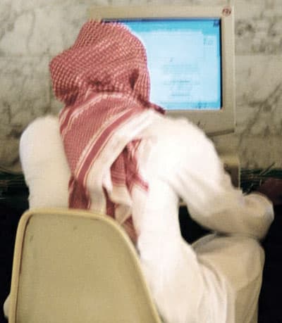 المشاريع التجارية الإلكترونية تنشئ جيلا من صغار المستثمرين