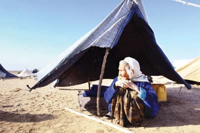 ناس وناس