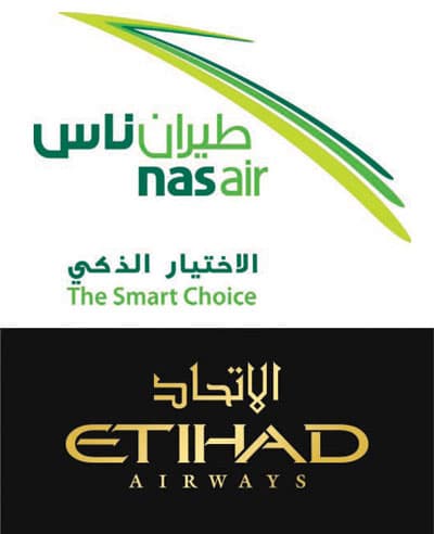 طيران الاتحاد وطيران ناس يوقعان اتفاقية تعاون بيعي من خلال شراكة الرموز