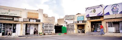 بعد المقاطعة.. صغار المستثمرين مهددون بالخروج من السوق