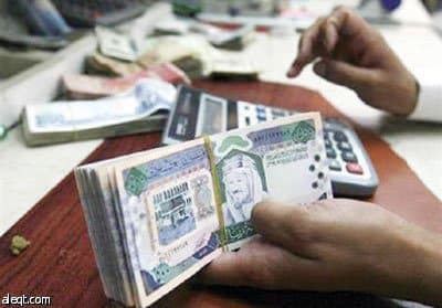 3 بنوك سعودية تحقق 1,64 مليار ريال أرباحا صافية في الربع الثالث