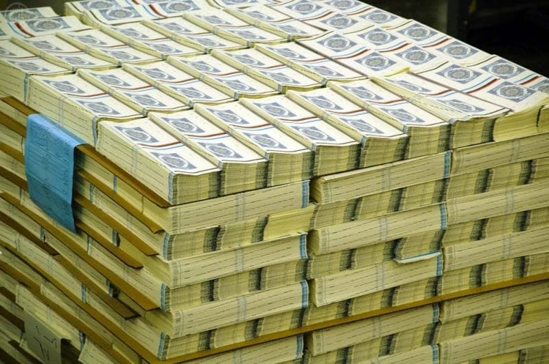 مجمع الملك فهد لطباعة المصحف الشريف أحد المعالم المشرقة لخدمة الإسلام والمسلمين