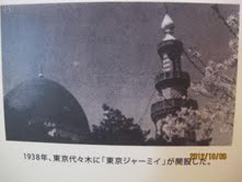 اليابانيون يستعرضون 140 صورة تحكي مسيرة العلاقات السعودية اليابانية منذ قرن