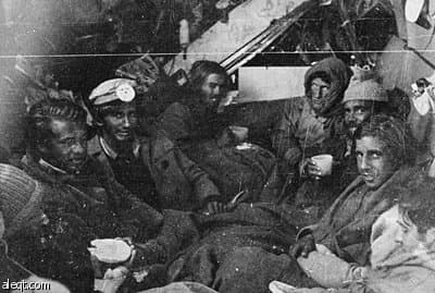 معجزة في الأنديز: مرور 40 عاما على حادث تحطم الطائرة الذي صدم العالم