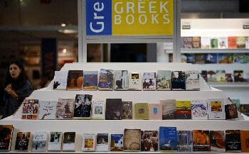 قصة مصورة : معرض فرانكفورت الدولي للكتاب يفتح أبوابه أمام الجمهور