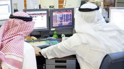 «الاستثمارات العامة» يتصدر ملاك الأسهم بـ 290 مليارا