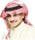 «الاستثمارات العامة» يتصدر ملاك الأسهم بـ 290 مليارا