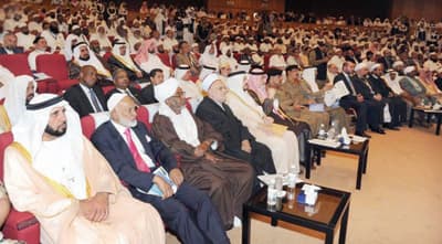 مؤتمر مكة المكرمة: الفتوى الجماعية آمنة من منزلقات الفتاوى الشاذة