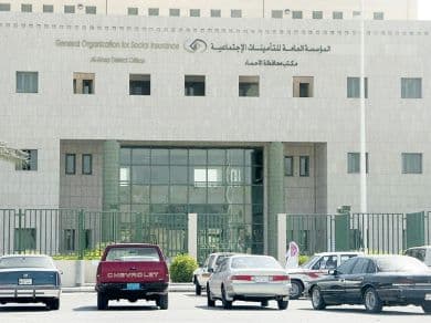 التأمينات الاجتماعية: 328 ألف منشأة مسجلة في النظام تضم أكثر من 6 ملايين مشترك