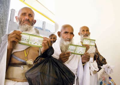 الحجاج ينحرون أكثر من ربع مليون أضحية أول أيام العيد