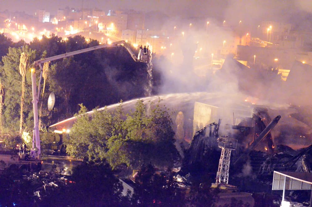 حريق هائل يداهم فندق الإنتركونتيننتال في مكة