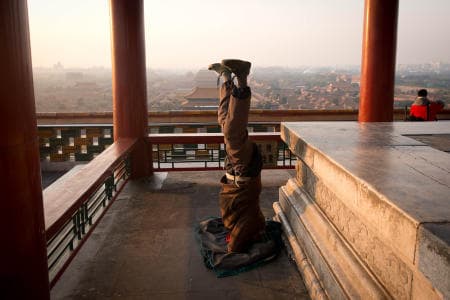 قصة مصورة : المدينة المحرمة في الصين