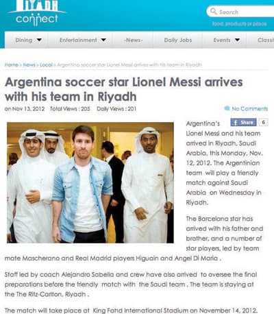 استقبلوه بـ «البنادق».. أرعبوه.. لن ينساهم
