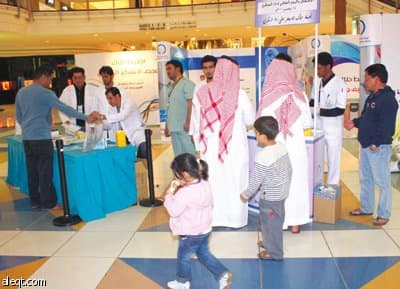 دعوة إلى تبني مشروع وطني للحد من السمنة والسكر