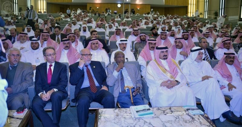 بدء أعمال مؤتمر "أثر الإرهاب على التنمية الاجتماعية" بجامعة نايف للعلوم الأمنية