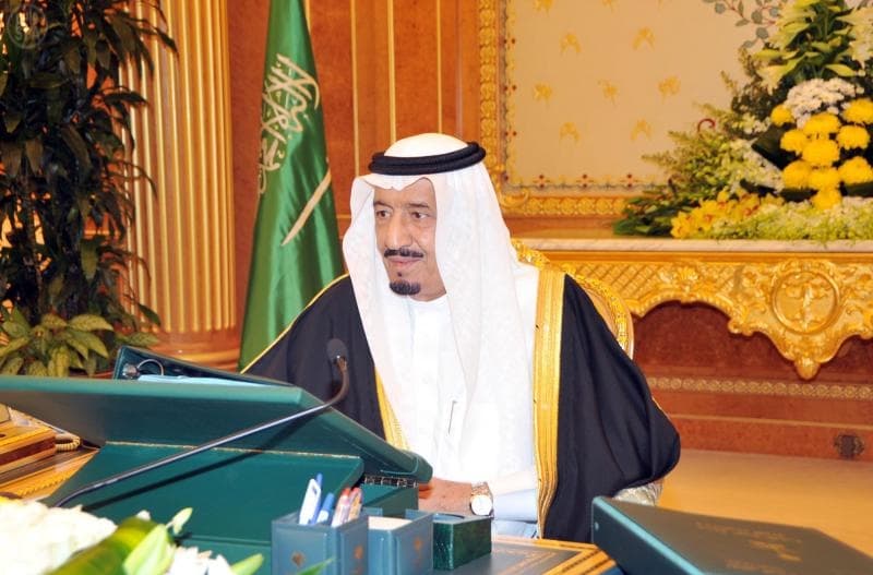 مجلس الوزراء يعتمد البطاقة الذكية كإثبات هوية لمواطني مجلس التعاون