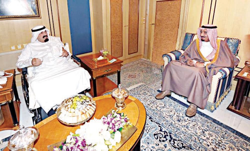 طيّب وبخير